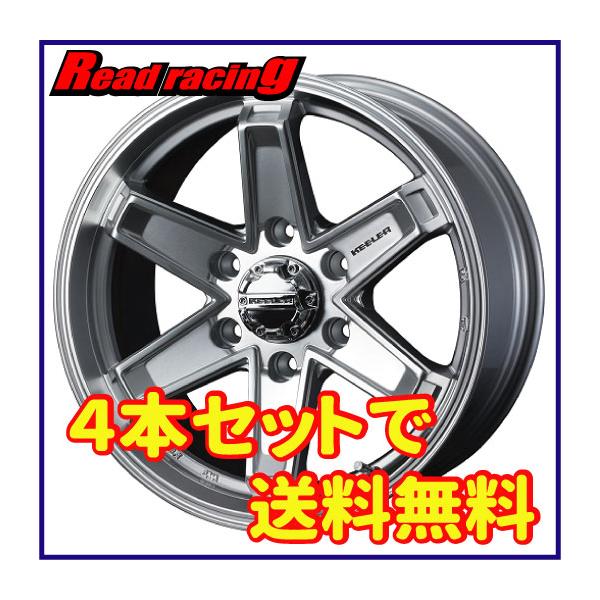 WEDS キーラー タクティクス 18X7.5J 6H/139.7 +55 4本SETで￥90,080 