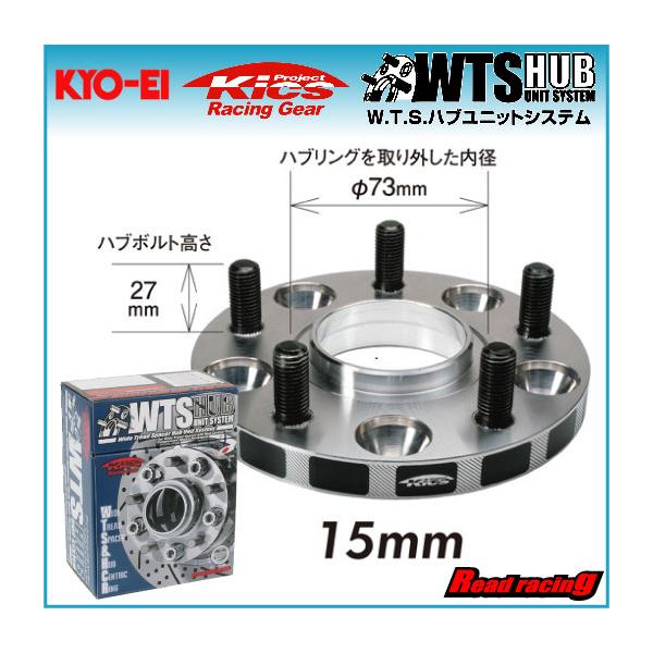 read-store_wts5015w356
