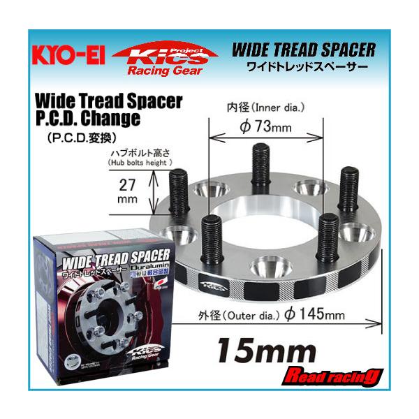 TRF416WE 予備パーツ多数付き TRF416WE 予備パーツ多数付き