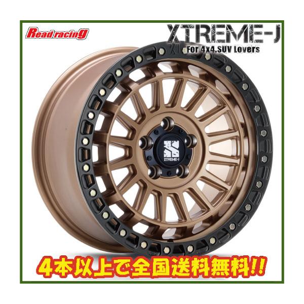 MLJ エクストリームJ XJ08 17X7.5J 5H/127 +40 4本SETで￥123,760 送料