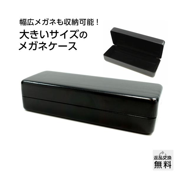 BIG^Cv KlP[X  n[h uh fB[X  Y ዾP[X X Kl P[X n[hP[X n[h^Cv case-005