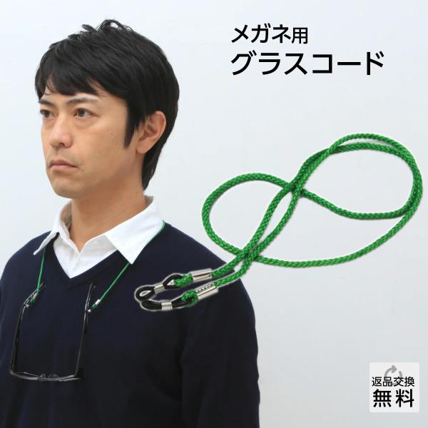 VዾANZT[ OXR[h KlXgbv Kl`F[ 񂩂݂邹ĂƂĂ֗ Vv^Cv O[(GC-001)