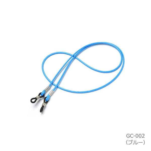 老眼鏡アクセサリー グラスコード メガネストラップ メガネチェーン メガネ チェーン ストラップ 首から吊るせてとっても便利 レザー風 ブラック Gc 002 Buyee Buyee Japanese Proxy Service Buy From Japan Bot Online