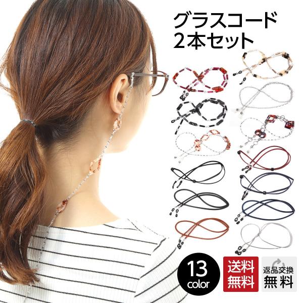 readingglasses_gc-x2 readingglasses_gc-x2