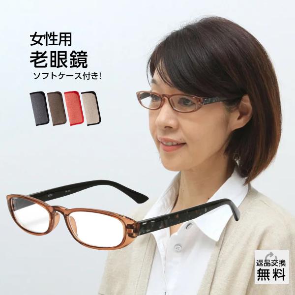 Vዾ VjAOX  fB[X OJbg ol p Vv UVJbg UV400 [fBOOX uE (M-102)