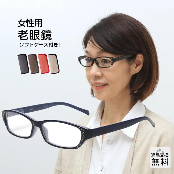 Vዾ VjAOX  fB[X OJbg |OKȃol p Vv UVJbg UV400 [fBOOX _[Nu[ (M-104)