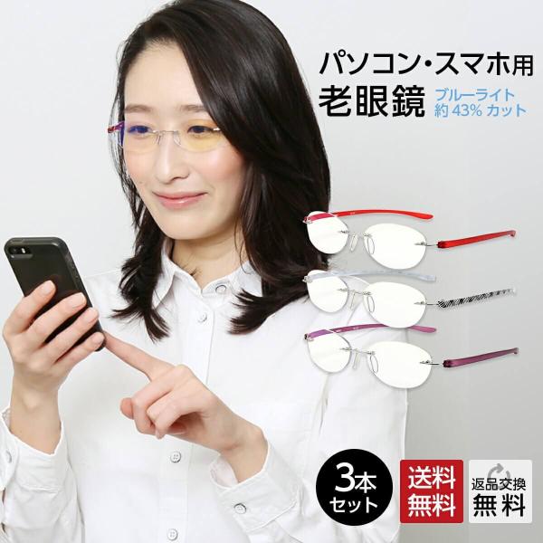 3{Zbg Vዾ VjAOX  p u[CgOJbg t`ȂVዾ VjAOX  I[o PCEX}zgp UV400