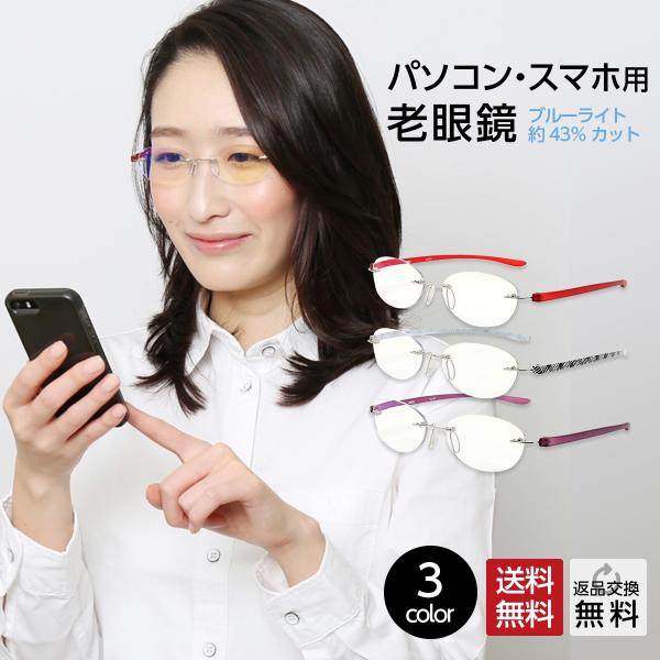 Vዾ VjAOX  t`ȂKl fB[X u[CgJbg [fBOOX OJbg Vዾ̑Iѕ x`FbN (M-106N)