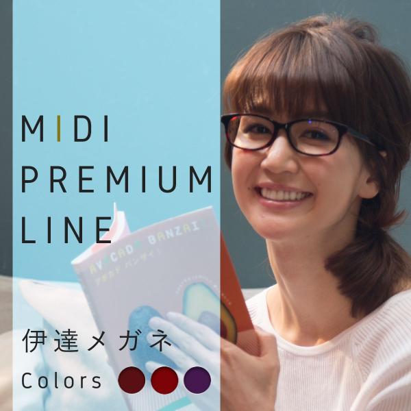 u[CgJbgKl ɒBKl OJbg (M-109)