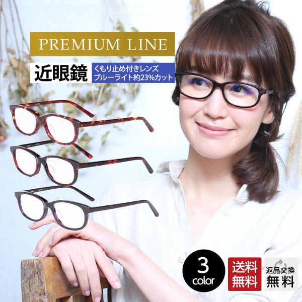 ߎKl ~߃R[eBOtʎdl  fB[X u[CgJbg OJbg p ߊዾ xtKl AZe[g (M109S-AF)