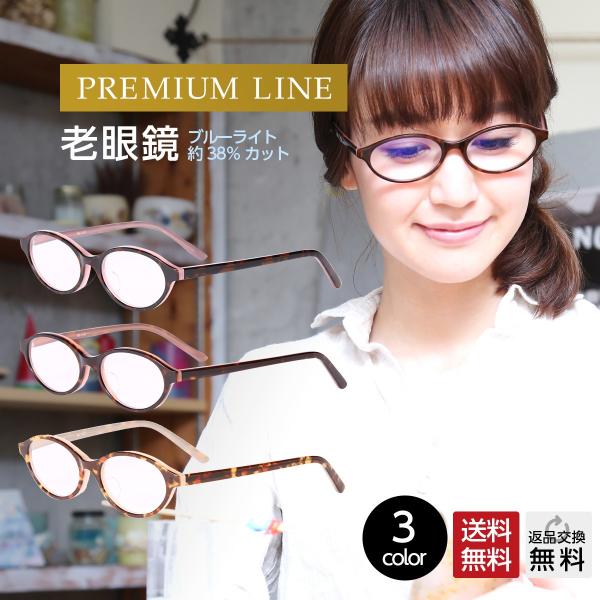 Vዾ VjAOX  u[CgJbg fB[X   40 50 OJbg [fBOOX Vዾ̑Iѕ OJbg (M-110)