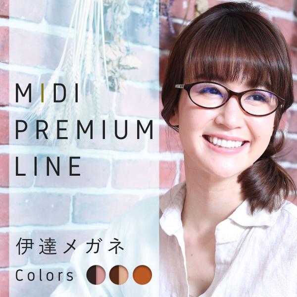 u[CgJbgKl ɒBKl OJbg (M-110)