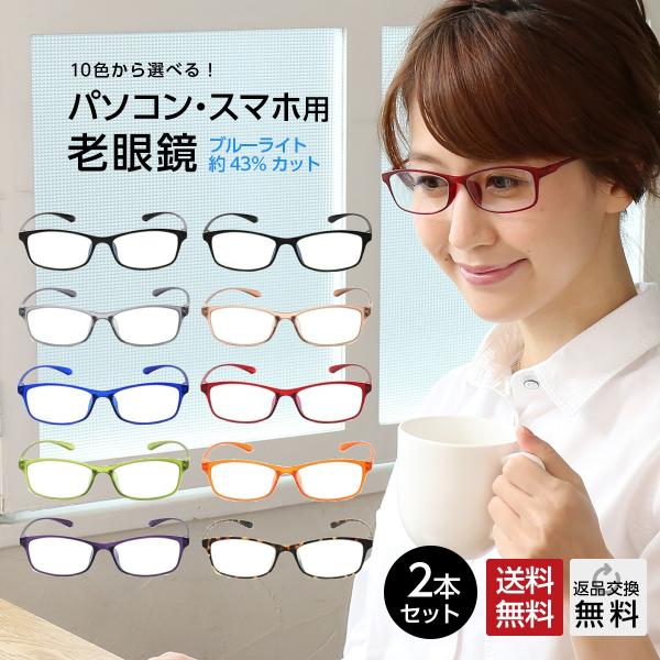 ܂Ƃߔ 2{Zbg Vዾ VjAOX  u[CgJbg OJbg (M-209)