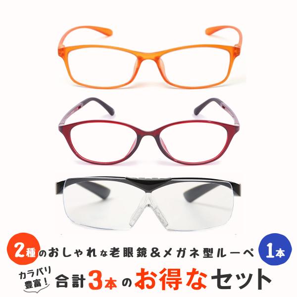 u[CgJbgVዾ2{ƃKl̏ォ炩郋[y3_Zbg [y 1.6{ jEp (M209,M112,M213)