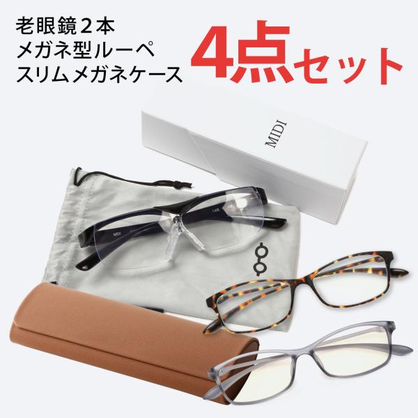 Vዾ2{ Kl^[y KlP[X 4_Zbg u[CgJb g Vዾ VjAOX  (M209,M209,M213,CASE-003)
