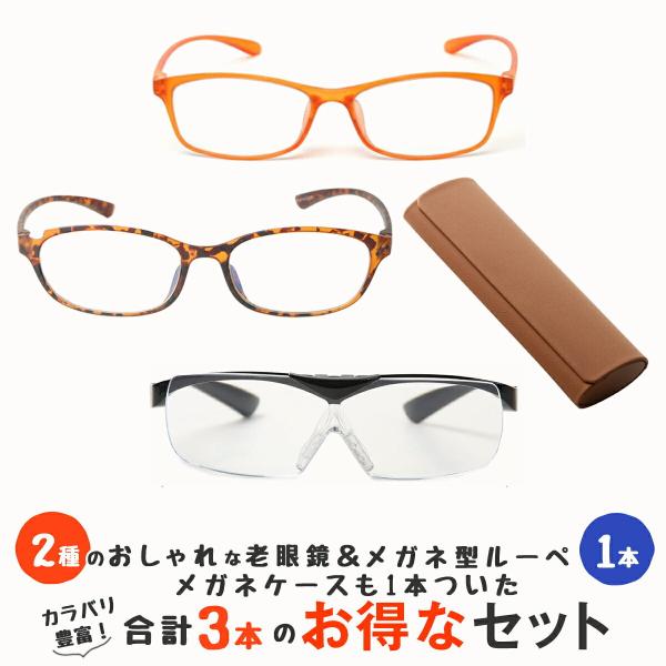yʃu[CgJbgVዾQށEˏグKl^[yEXKlP[X̂S_Zbg M209 M210 M213 CASE-003