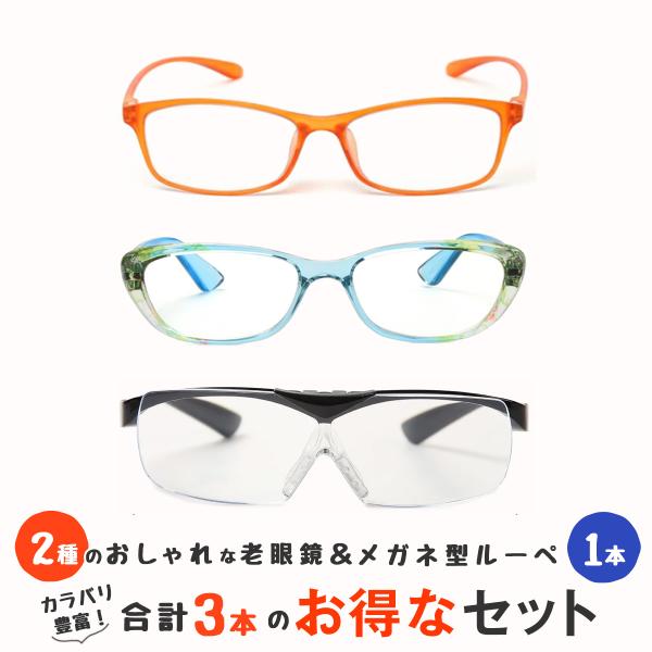 Vዾ VjAOX  u[CgJbg fB[X Y ˏグ Kl^[y 3_Zbg (M209,M213,m101)