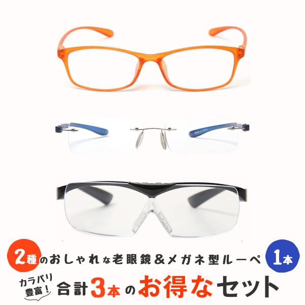 Vዾ VjAOX  u[CgJbg fB[X Y ˏグ Kl^[y 3_Zbg (M209,M213,m303)