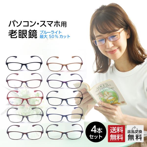 ܂Ƃߔ 4{Zbg Vዾ VjAOX  Jt10J[ fB[X Y u[CgJbg [fBOOX   (M-211)