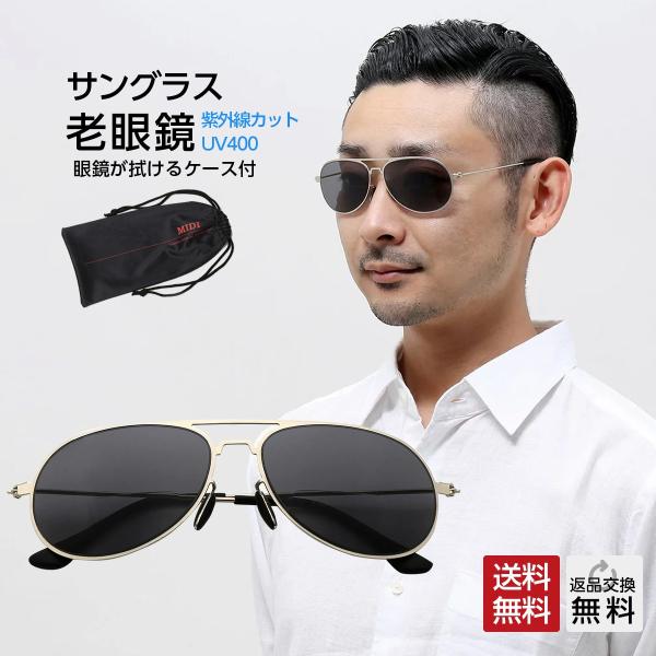 Vዾ VjAOX  OJbg (M-304)