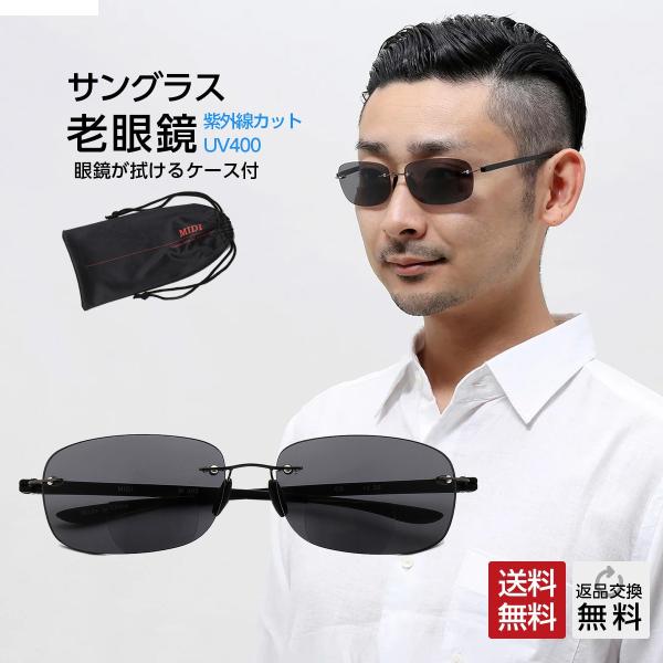 �V�ዾ �V�j�A�O���X ������� ���O���J�b�g (M-305)