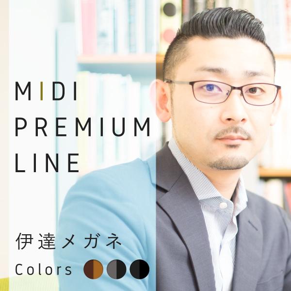 u[CgJbgKl ɒBKl OJbg (M-311)