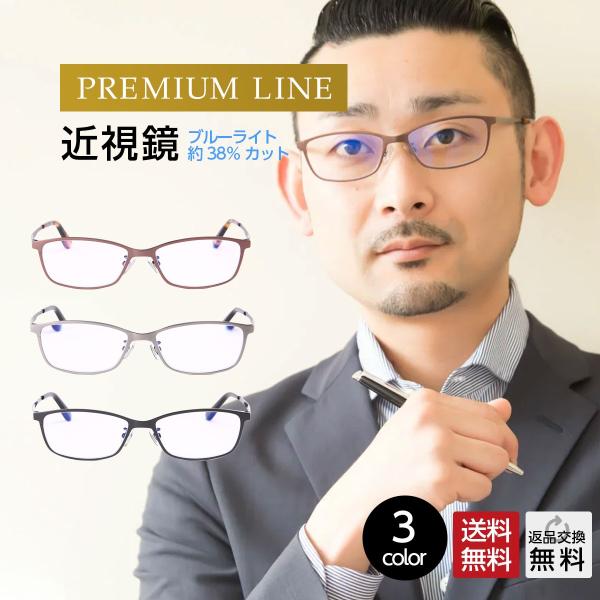 Kl xt u[CgJbg OJbg (M-311S)