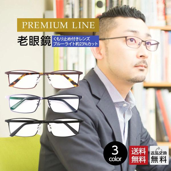 Vዾ VjAOX  ~߃R[eBOtʎdl Y u[CgJbg OJbg jp [fBOOX `^ (M312-AF)