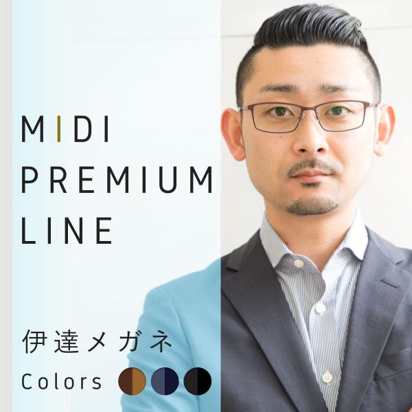 u[CgJbgKl ɒBKl OJbg (M-312)