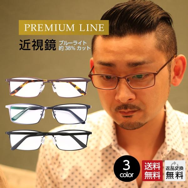 Kl xt u[CgJbg OJbg (M-312S)