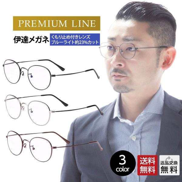 PCKl ~߃R[eBOtʎdl  Y u[CgJbg OJbg jp ɒBKl `L^ (M313P-AF)