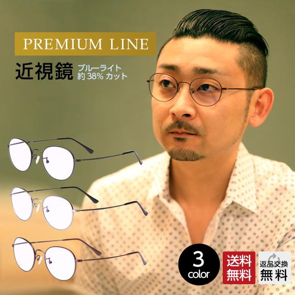 Kl xt u[CgJbg OJbg (M-313S)