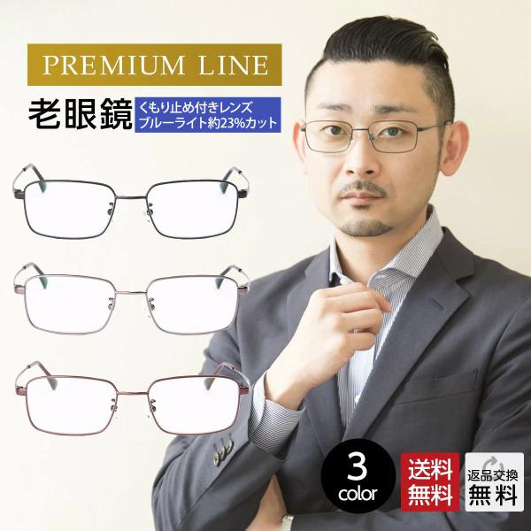 Vዾ VjAOX  ~߃R[eBOtʎdl Y u[CgJbg OJbg jp `L^ (M314-AF)