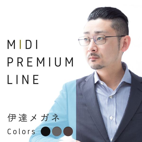 u[CgJbgKl ɒBKl OJbg (M-314)