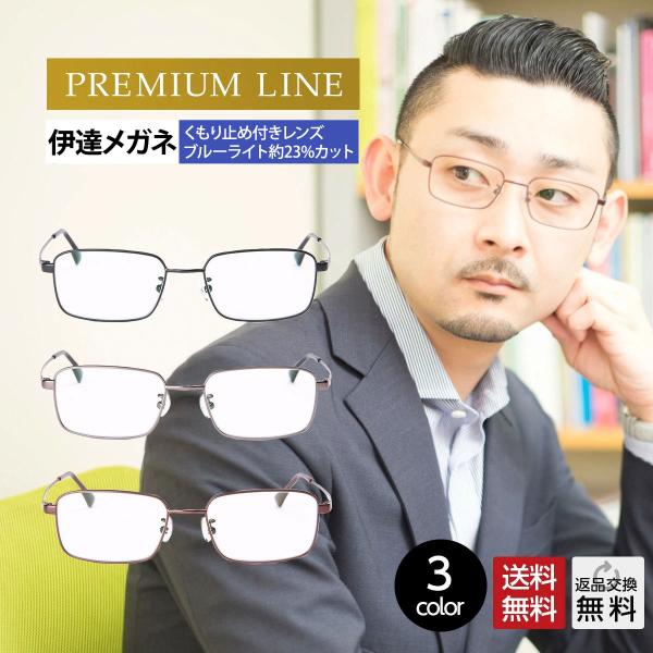 PCKl ~߃R[eBOtʎdl  Y u[CgJbg OJbg jp ɒBKl `L^ (M314P-AF)