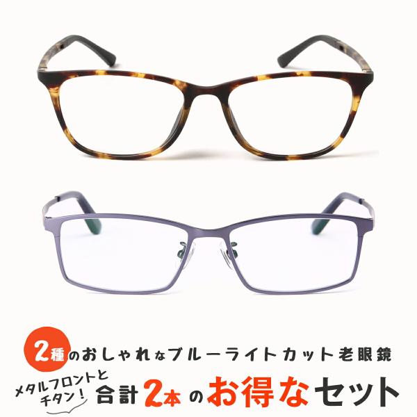 2{Zbg Vዾ VjAOX  Y u[CgOJbg jp [fBOOX UV400iM312,M316j