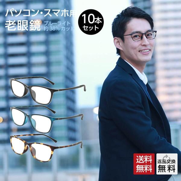 10{Zbg Vዾ VjAOX  Y u[CgOJbg jp ~fB̈ꉟ [fBOOX VjAOXS3FiM316j