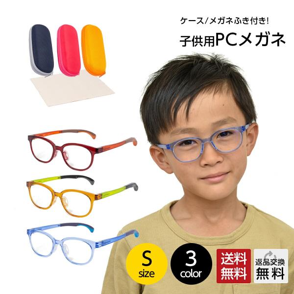 readingglasses_m601-s