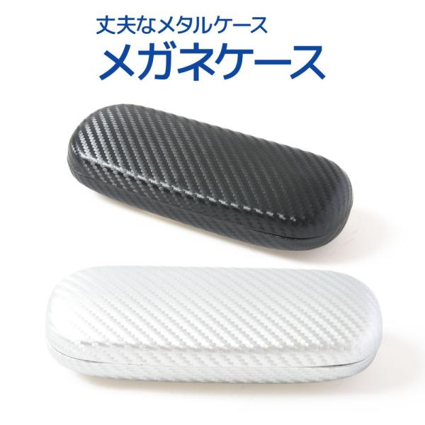 vȃKlP[X x̂郁^P[X 2FIׂ 􉽊w͗l n[hP[X x[VbNŎg₷ Y fB[X