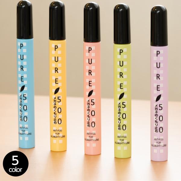 Kl̂~ gїpXv[^Cv { 13ml