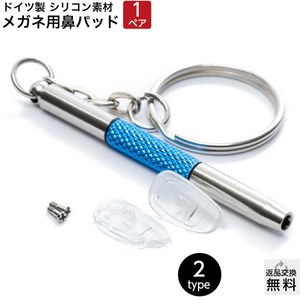 Kl @pbh VR  lW ɂ ƂY݂̕ɂ / Klp  p@pbh VRf hCc  1yA plW phCo[Zbg