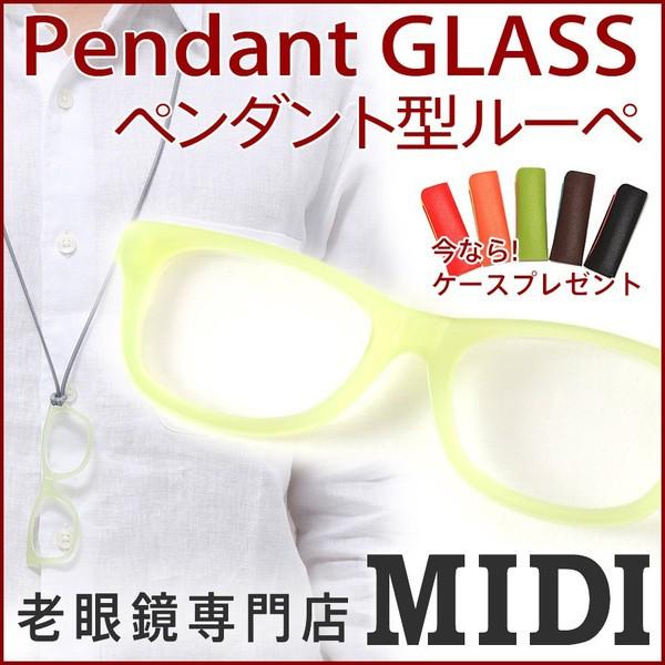 񂩂炩 ȃ[y y_gOX ANZT[ fރAZe[ggp CG[(PG-001) R͑S5F