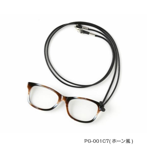 񂩂炩 ȃ[y y_gOX ANZT[ fރAZe[ggp z[(PG-001) R͑S5F