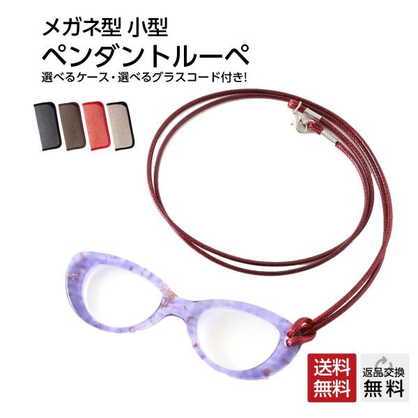 񂩂炩 ȃ[y y_gOX ANZT[ fރAZe[ggp p[vS[h(PG-004) R͑S5F