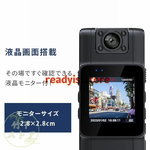 アクションカメラ 小型 会議用 ミニ 自転車用ドライブレコーダー 防犯