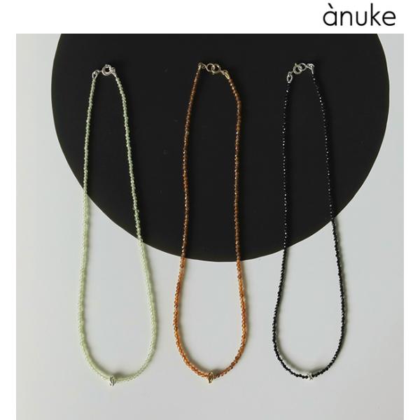 値下げ！　早い者勝ち！アンヌーク　Nuance Acrylic Ring ànuke online store（アンヌーク） / Nuance Acrylic RingNuance
