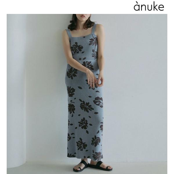 アンヌーク Mixknit Skirt Pants アイボリー 38 anuke アンヌーク Mixknit Skirt Pants アイボリー 38 anuke