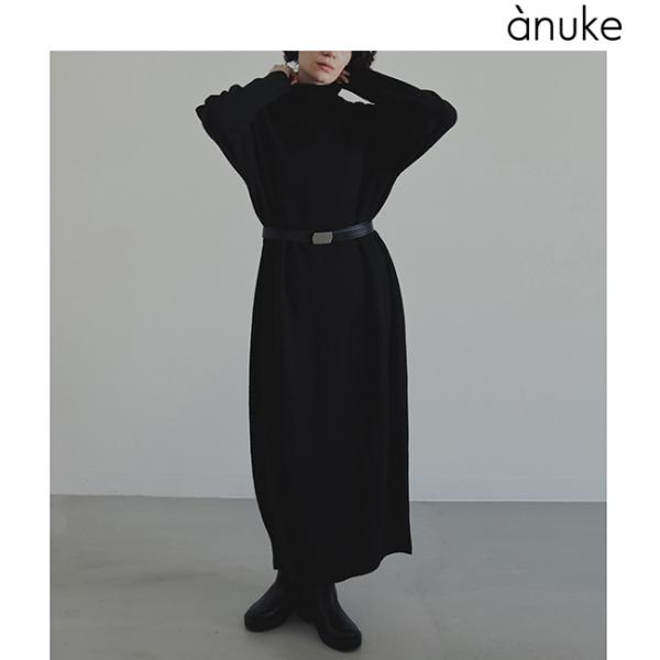 anuke / アンヌーク Cocoon Knit Onepiece anuke（アンヌーク） 【SOLD OUT】anuke Cocoon Knit Onepiece