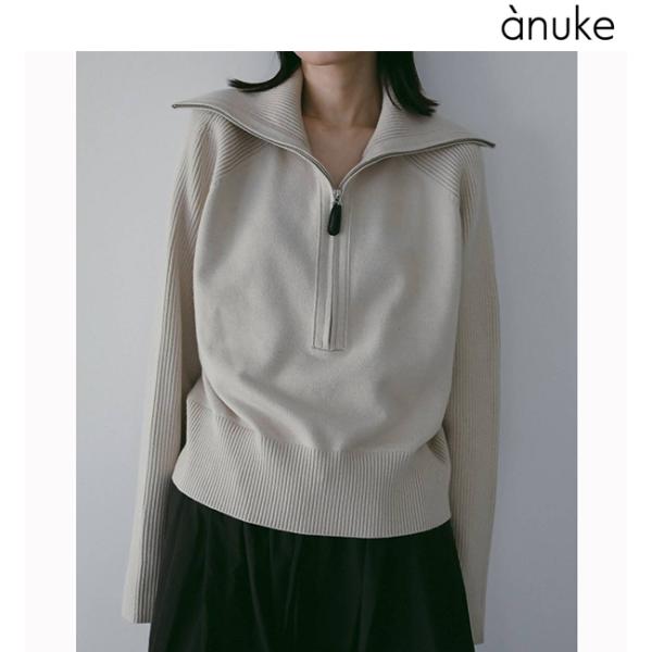 anuke（アンヌーク） 即日発送/anuke Zip Rib Knit 62610504 26SS 2026