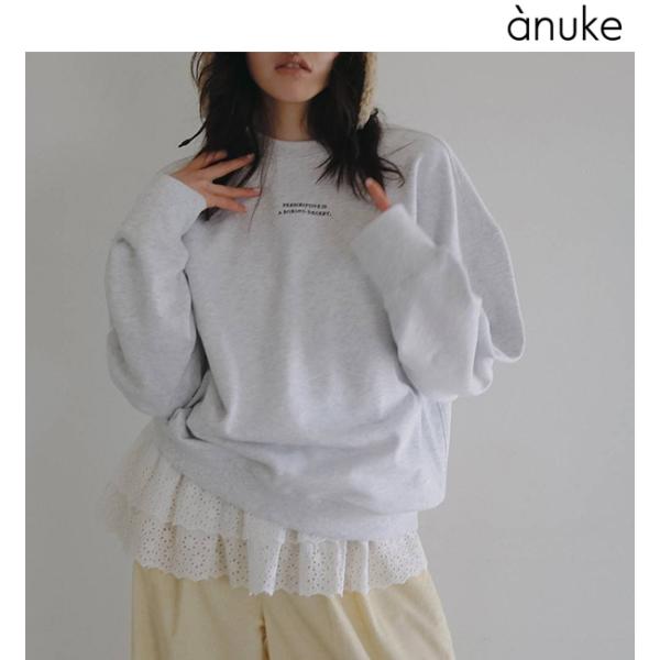 土日も即日発送/anuke アンヌーク Embroidery Over Sweat 62620609  2026秋冬 キャンセル返品不可